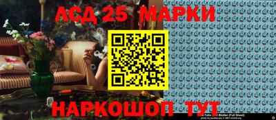 мефедрон VHQ Абакан