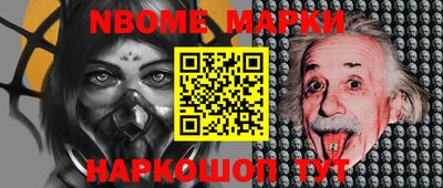 сатива Азнакаево