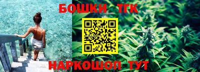 мефедрон VHQ Чапаевск