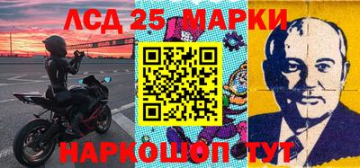 мефедрон VHQ Абакан