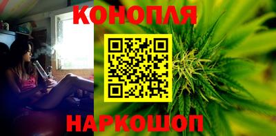 мефедрон VHQ Абакан