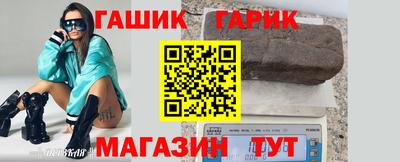 mix Чебоксары