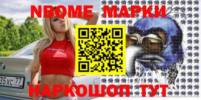 сатива Азнакаево