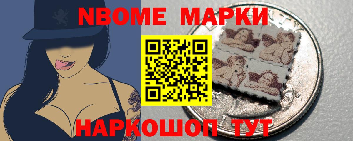 Лсд 25 экстази ecstasy Зима