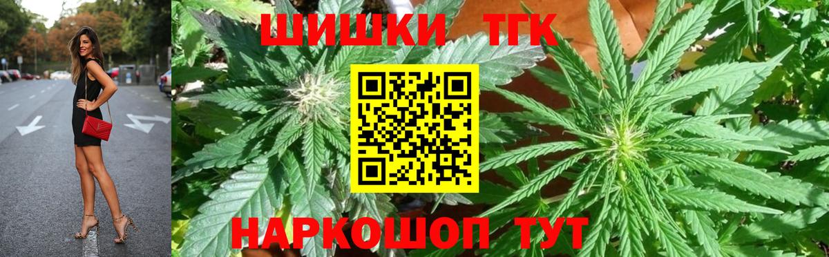 Канабис конопля  Зима  Канабис марихуана  Марихуана гибрид 